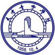 天津音乐学院