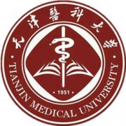 天津医科大学