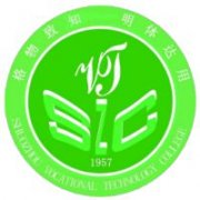 朔州职业技术学院