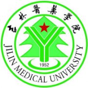 吉林医药学院