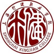 上海行健职业学院