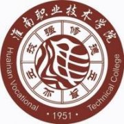 淮南职业技术学院