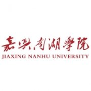 嘉兴南湖学院