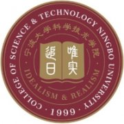 宁波大学科学技术学院