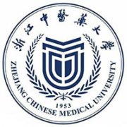 浙江中医药大学