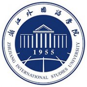 浙江外国语学院
