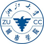 浙大城市学院