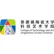 景德镇艺术职业大学