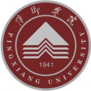 萍乡学院