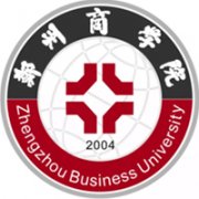 郑州商学院