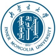 内蒙古大学