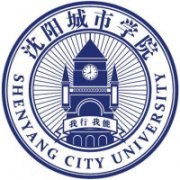 沈阳城市学院