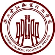 广西金融职业技术学院