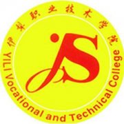 伊犁职业技术学院