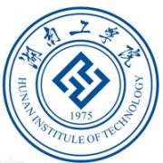 湖南工学院