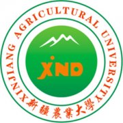 新疆农业大学