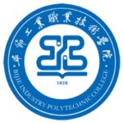 毕节工业职业技术学院