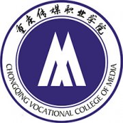 重庆传媒职业学院
