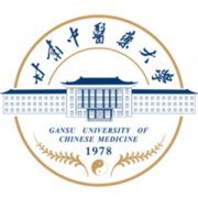 甘肃中医药大学