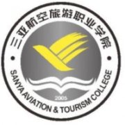 三亚航空旅游职业学院