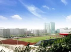 石家庄人民医学高等专科学校