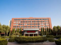 石家庄工程技术学校