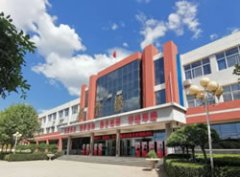 石家庄协和医学中等专业学校