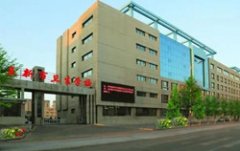 阜新市卫生学校