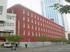 大连铁路卫生学校
