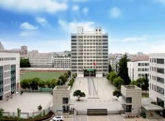 江苏省徐州医药高等职业学校