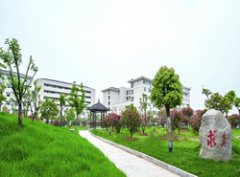 南京建康高级技工学校