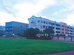 淳安县育才学校
