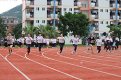 福建省福清卫生学校