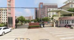 江西省电子信息工程学校