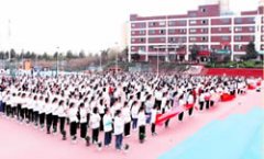 景德镇市卫生学校