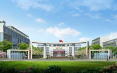 临沂卫生学校
