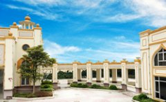 揭阳市金荣技工学校