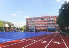 东莞市翰东技工学校