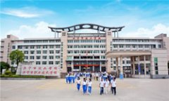 兴宁市技工学校