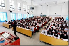 肇庆医学高等专科学校附属卫生学校