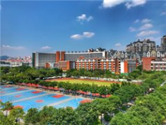 广州市华风技工学校
