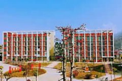 龙门县职业技术学校