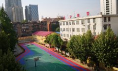 湖北现代科技学校