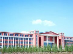 乐山市医药科技学校(成都校区)