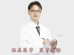 成都医学升学班（成都医科校）