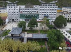四川省甘孜卫生学校