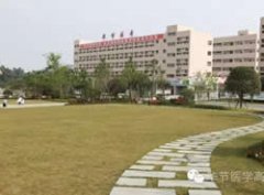 毕节市卫生学校