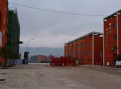 正安县中等职业学校