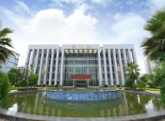 贵阳市卫生学校(贵阳护理学院中专部)