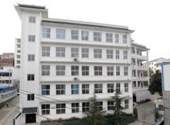 贵州医科大学第二附属医院卫校(凯里418卫校)